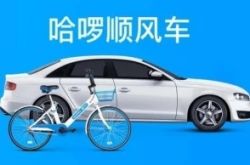 [8分钟科普下]【定西普工招聘|定西技工招聘|定西工人招聘网】_哔哩哔哩-3